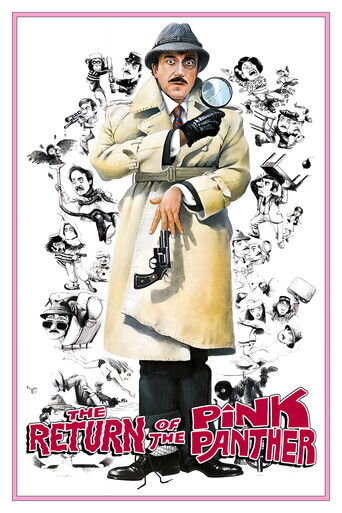 The-Return-of-the-Pink-Panther-1975-1.jpg