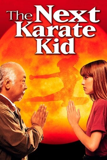 The-Next-Karate-Kid-1994-1.jpg