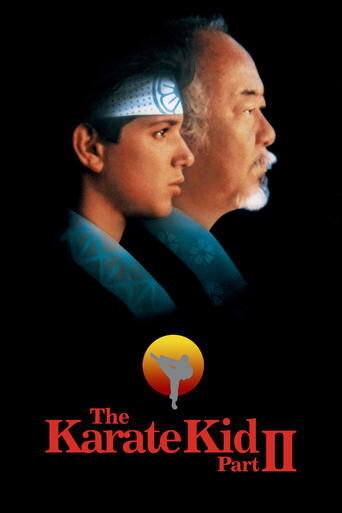 The-Karate-Kid-Part-II-1986-1.jpg
