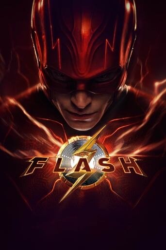 The-Flash-2023-1.jpg
