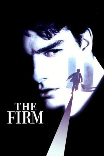 The-Firm-1993-1.jpg