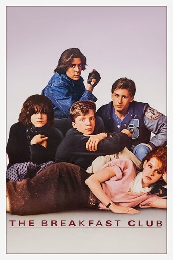 The-Breakfast-Club-1985-1.jpg