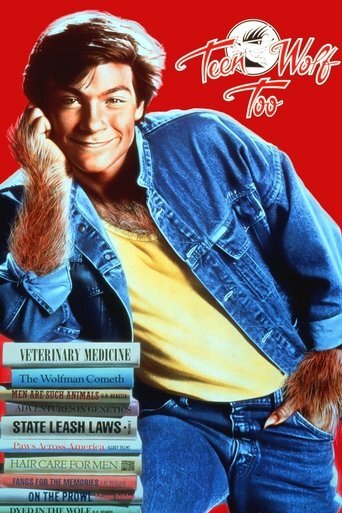 Teen-Wolf-Too-1987-1.jpg Teen-Wolf-Too-1987-1.jpg