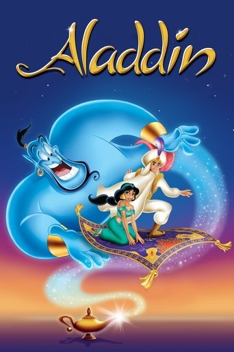 Aladdin-1992-1.jpg Aladdin-1992-1.jpg