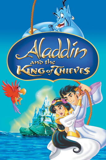 Aladdin-and-the-King-of-Thieves-1996-1.jpg Aladdin-and-the-King-of-Thieves-1996-1.jpg