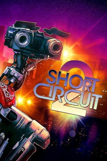 Short-Circuit-2-1988-1.jpg