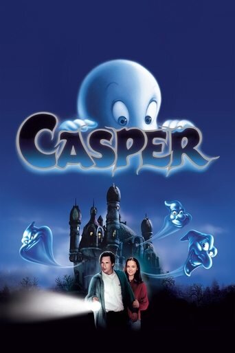 Casper-1995-1.jpg