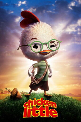 Chicken-Little-2005-1.jpg